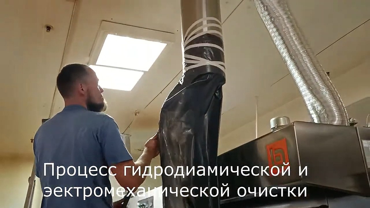 БЕЛВИЛЛЕСДЕН (ГИППО)