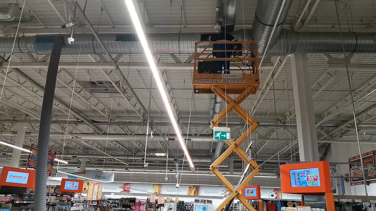 БЕЛВИЛЛЕСДЕН (ГИППО)