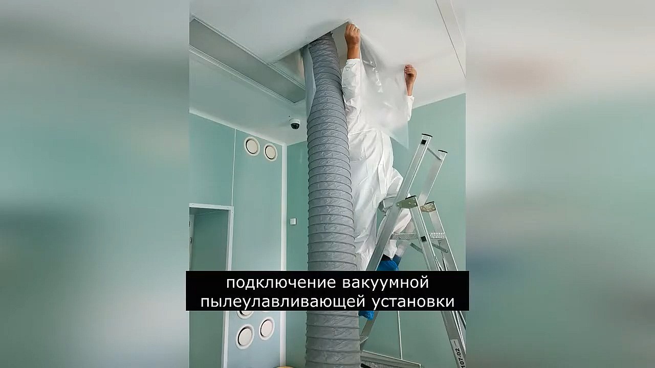 ГУ «РНПЦ детской онкологии, гематологии и иммунологии»