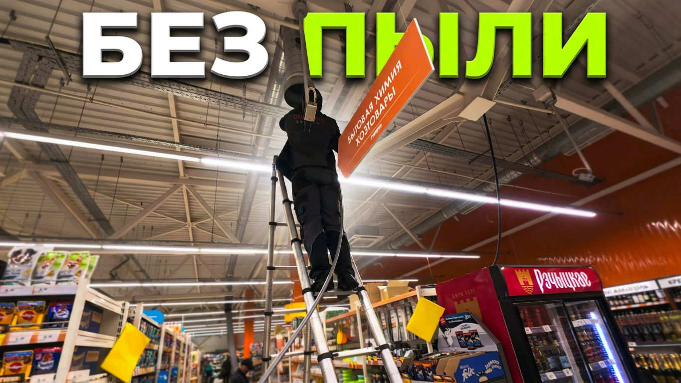 БЕЛВИЛЛЕСДЕН (ГИППО)